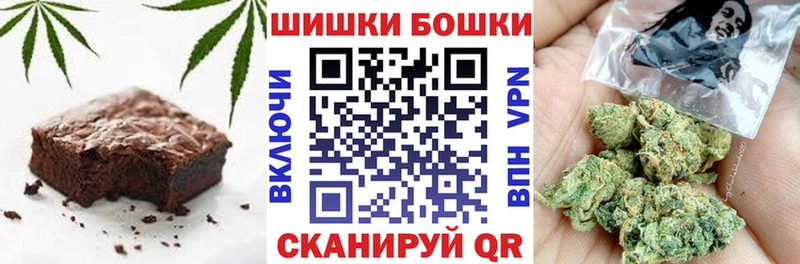 купить наркоту  мориарти какой сайт  Печенье с ТГК конопля  Балахна  KRAKEN ссылки 