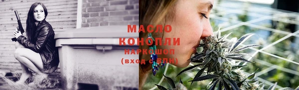 герыч Покров