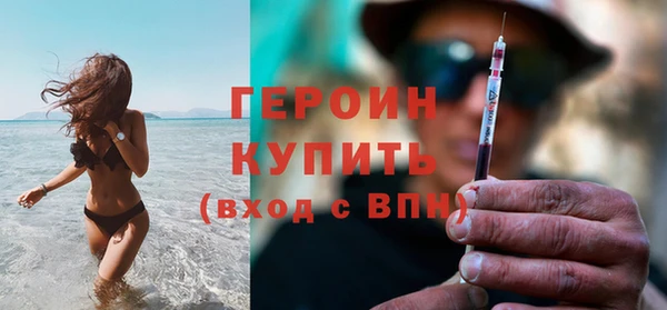 скорость Покачи