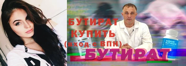 марки lsd Абдулино