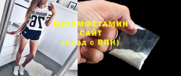 марки lsd Абдулино