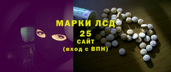 скорость Покачи