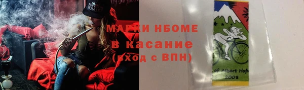 скорость Покачи