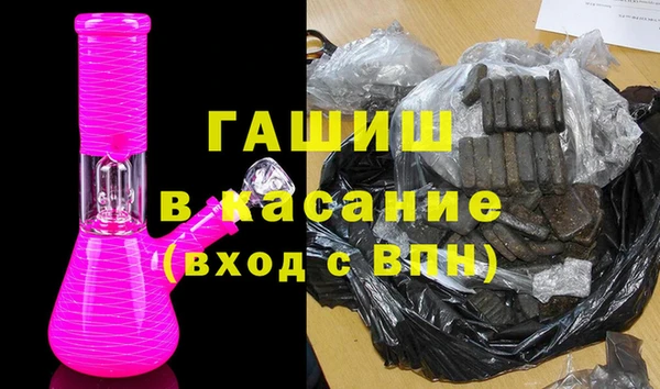 герыч Покров