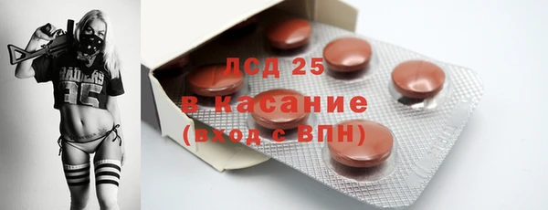 скорость Покачи