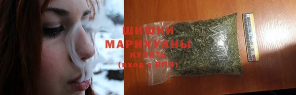 бутик Покровск