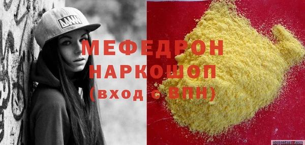 марихуана Алексин