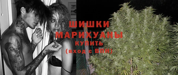 марки lsd Абдулино