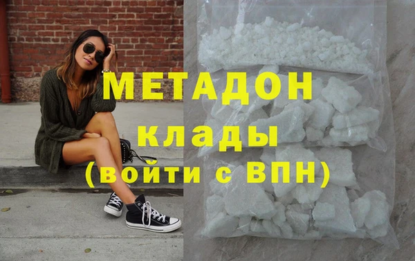 марки lsd Абдулино