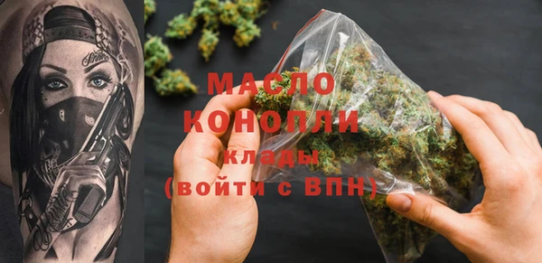 скорость Покачи