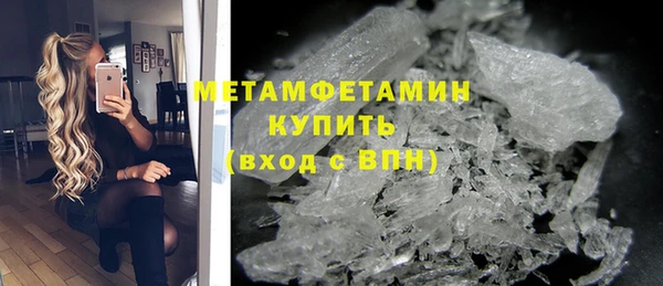 герыч Покров