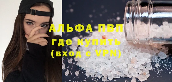 герыч Покров