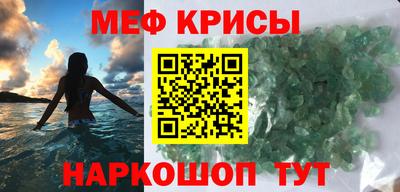 индика Ликино-Дулёво