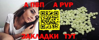индика Ликино-Дулёво