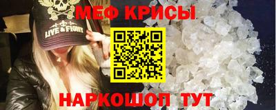 СК Лесосибирск