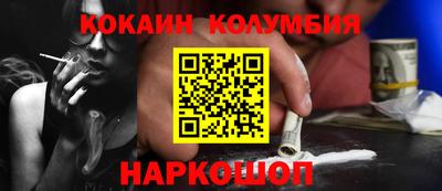 СК Лесосибирск