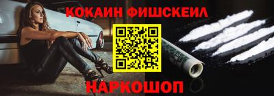 индика Ликино-Дулёво