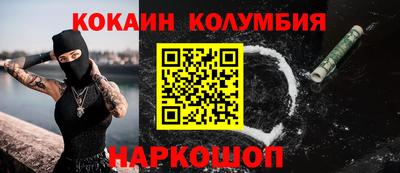 индика Ликино-Дулёво