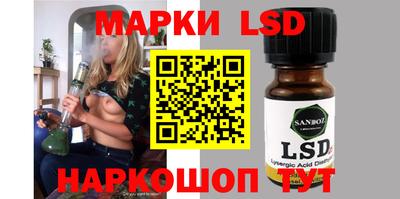 индика Ликино-Дулёво