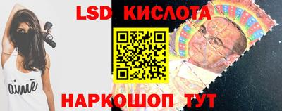СК Лесосибирск