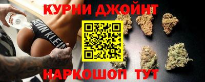 COCAINE Ливны