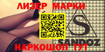 СК Лесосибирск