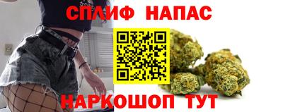 COCAINE Ливны