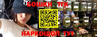 COCAINE Ливны