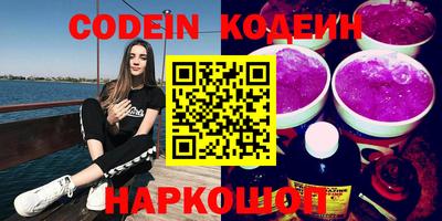 индика Ликино-Дулёво