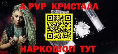 СК Лесосибирск