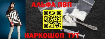 СК Лесосибирск