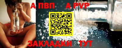 индика Ликино-Дулёво