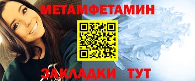 СК Лесосибирск