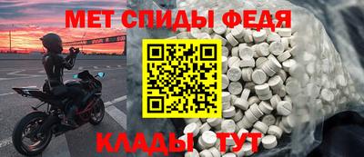 СК Лесосибирск