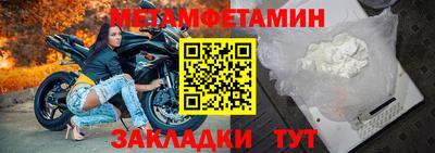 индика Ликино-Дулёво