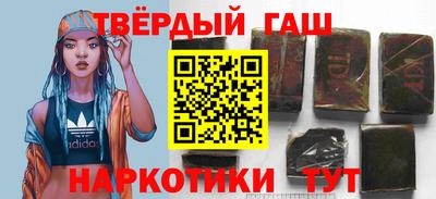 индика Ликино-Дулёво