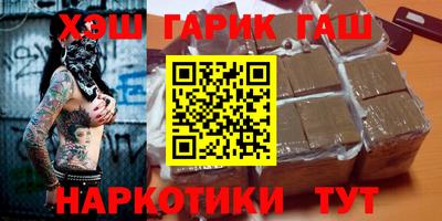 индика Ликино-Дулёво