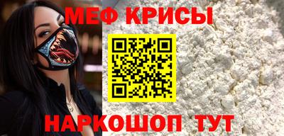 СК Лесосибирск