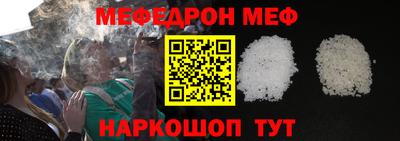 СК Лесосибирск