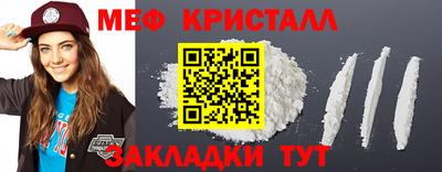 индика Ликино-Дулёво