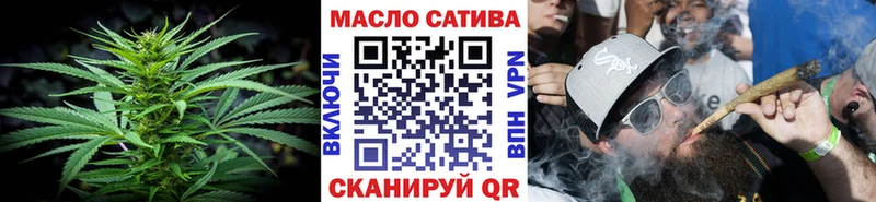 shop как зайти  Балахна  Дистиллят ТГК жижа  ОМГ ОМГ  
