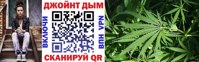 Шишки марихуана VHQ  Балахна 